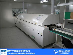 無錫程控交換機 申甌通信銷售、安裝與售后全解析