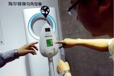 創(chuàng)客逐夢(mèng) 海爾集團(tuán)里的創(chuàng)客團(tuán)隊(duì)探索互聯(lián)網(wǎng)游戲服務(wù)